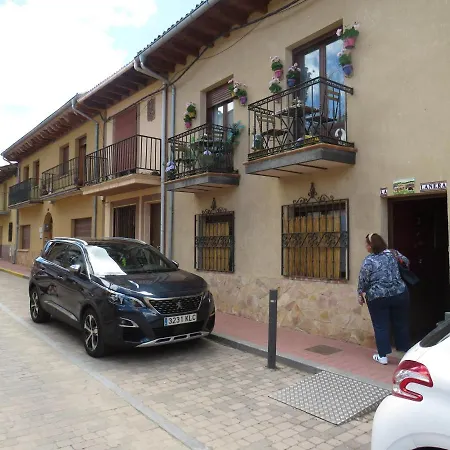 La Lanera Apartment